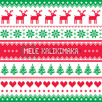 Mele Kalikimaka - Merry Christmas in Hawaiian greetings card, seamless pattern
