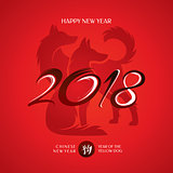 year of the yellow dog greeting card