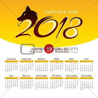 2018 year calendar with stylized dog