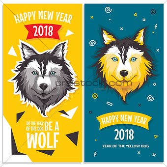 2018 New Year greeting cards with stylized dog