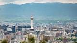 Kyoto city with tower