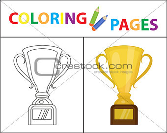 Coloring book page. Gold Cup winner, prize. Sketch outline and color version. Coloring for kids. Childrens education. Vector illustration.