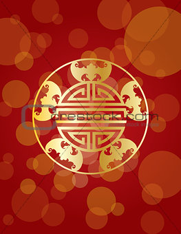 Chinese Longevity Five Blessings Symbols Red Background Illustra