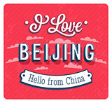 Vintage greeting card from Beijing - China.