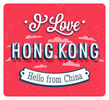 Vintage greeting card from Hong Kong - China.