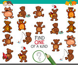find one of a kind activity with bears