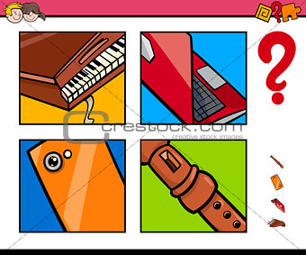 guess objects cartoon game for children