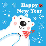New year postcard with a portrait of a polar bear 