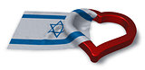 flag of israel and heart symbol - 3d rendering