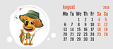 2018 year of yellow dog on Chinese calendar. Fun dog fisherman. Calendar grid month August