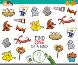 find one picture of a kind activity