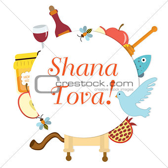 Set icons on the Jewish New Year, Rosh Hashanah, Shana Tova. frame for text. Greeting card. Vector illustration.