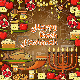 Happy Rosh Hashanah card. Jewish holiday design elements.
