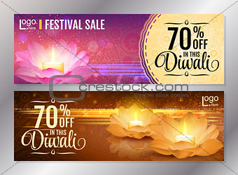 Vertical Diwali Festival Offer Poster Design Template with Lotus water lanterns and fireworks. Vector flyer set for festival of lights.