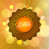 Decorative Diwali background