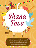 Rosh Hashanah poster, flyer, invitation, greeting card. Shana Tova is a template for your design with traditional symbols. Jewish holiday. Happy New Year in Israel. Vector illustration.