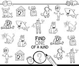 find one picture of a kind coloring game