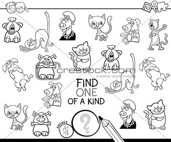 find one of a kind game coloring book