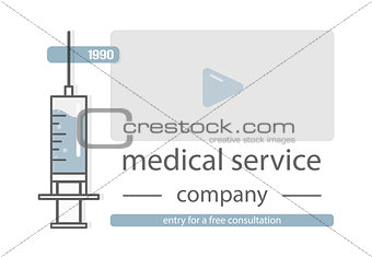 Objects for medical website. Syringe in cartoon style. Presentation of the service or product.