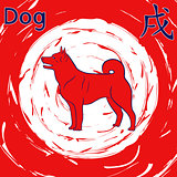 Chinese Zodiac Sign Dog over whirl background