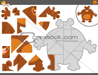 jigsaw puzzle game with bear animal