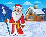 Father Frost theme image 6