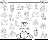 Xmas one of a kind game coloring book