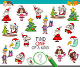 Christmas one of a kind cartoon activity