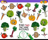 find two the same vegetables game