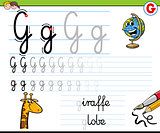 how to write letter G worksheet for kids