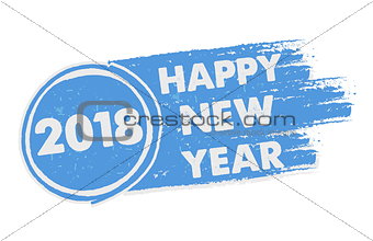 happy new year 2018 in drawn blue banner