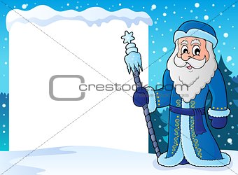 Snowy frame with Father Frost