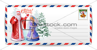 Letter post card to Santa Claus. Russian Santa Claus and Snow Maiden