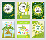 Happy Sukkot set of flyers or posters. Sukkot collection of templates for your design greeting cards and more. Vector illustration.