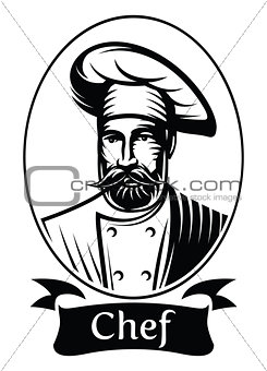 vector monochrome illustration with chef in frame for menu
