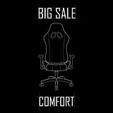 Contour drawing of the chair, big sale, comfort