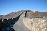 The Great Wall of China from anoter angle