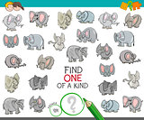 find one of a kind with elephant characters