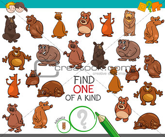 find one of a kind with bear animal characters
