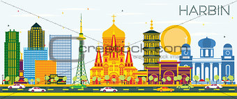 Harbin China Skyline with Color Buildings and Blue Sky. 