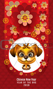 Chinese New Year. 2018 year of yellow dog on lunar calendar. Funny dog head and red traditional floral ornament