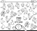 one of a kind game with chicken coloring book