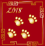 Happy chinese new year 2018 greeting card with a dog. China new year template for your design. Vector illustration.