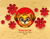 2018 Chinese New Year of yellow dog of lunar calendar. Dog head greeting card
