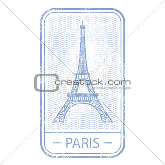 Stamp with symbol of Paris - Eiffel Tower, France travel 