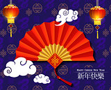 Chinese fan on dragons pattern