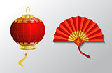 Red Chinese traditional paper lantern