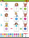 maths subtraction game with kid characters