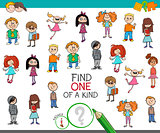 find one of a kind game with kid characters