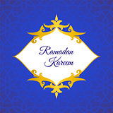 Greeting card, invitation for Muslim community holy month Ramada